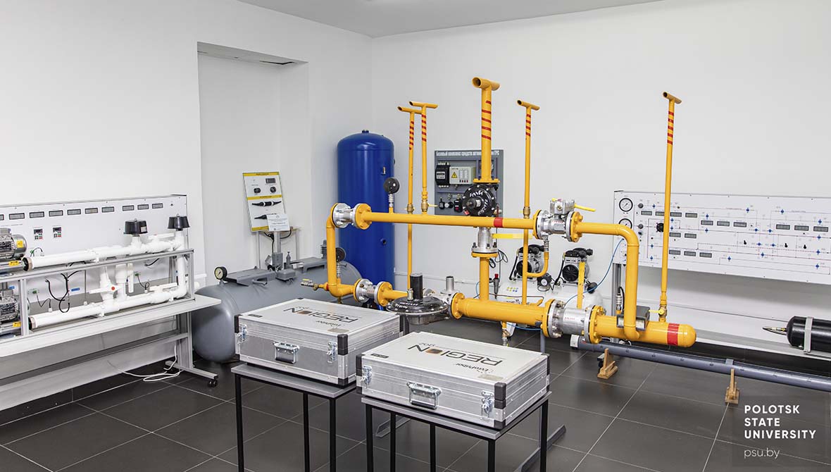 лаборатория ПГУ